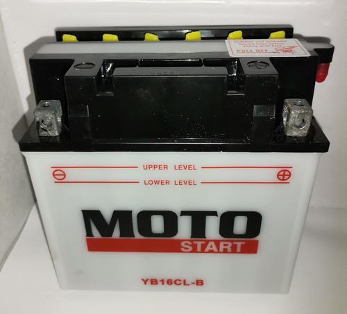 MS-YB16CL-B MS-YB16CL-B