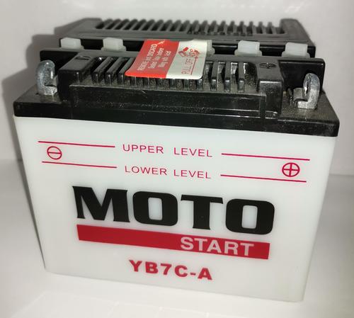 MSE-YB7C-A MSE-YB7C-A